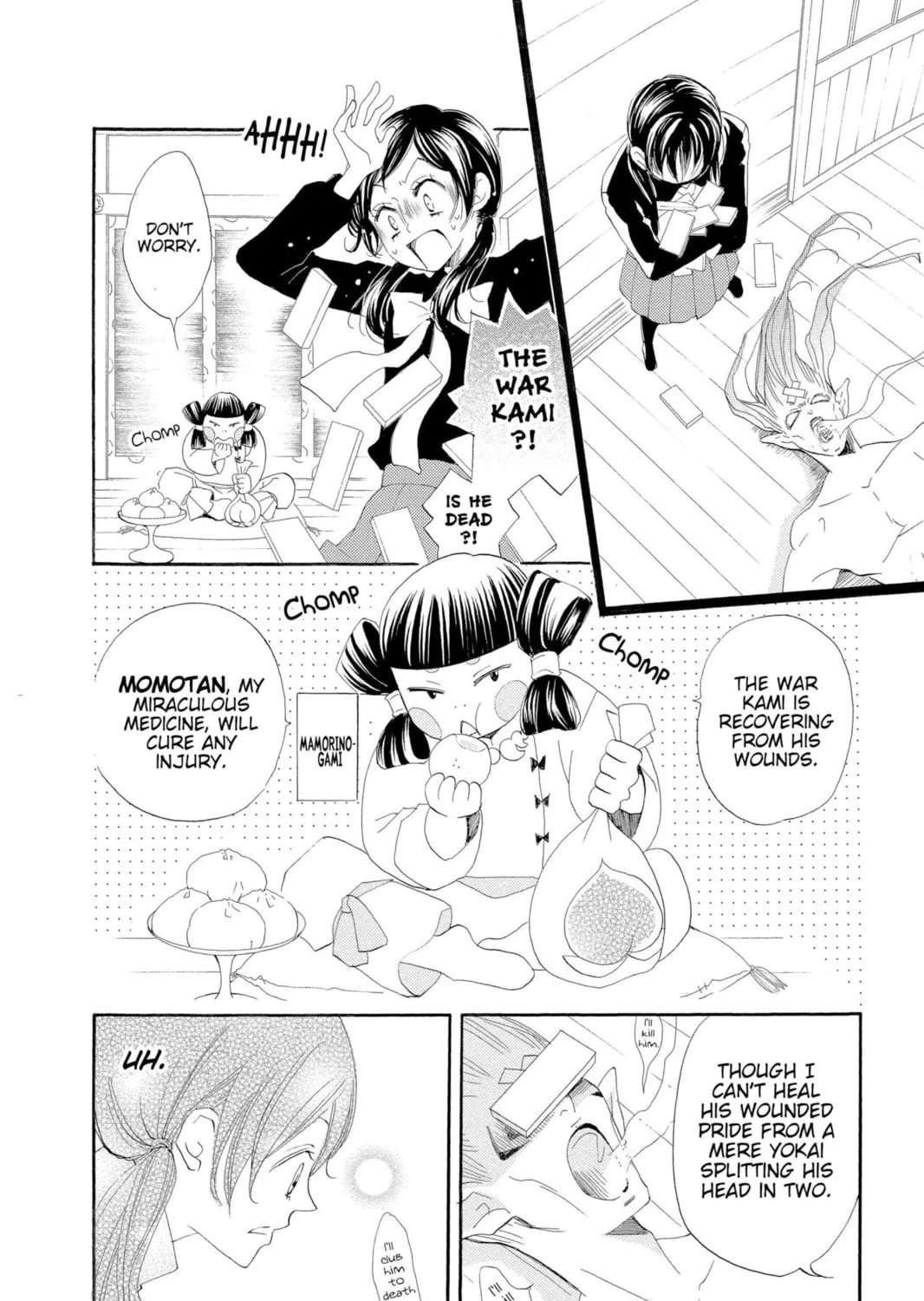 Read Kamisama Kiss chapter 46 image 46 on Lezhin