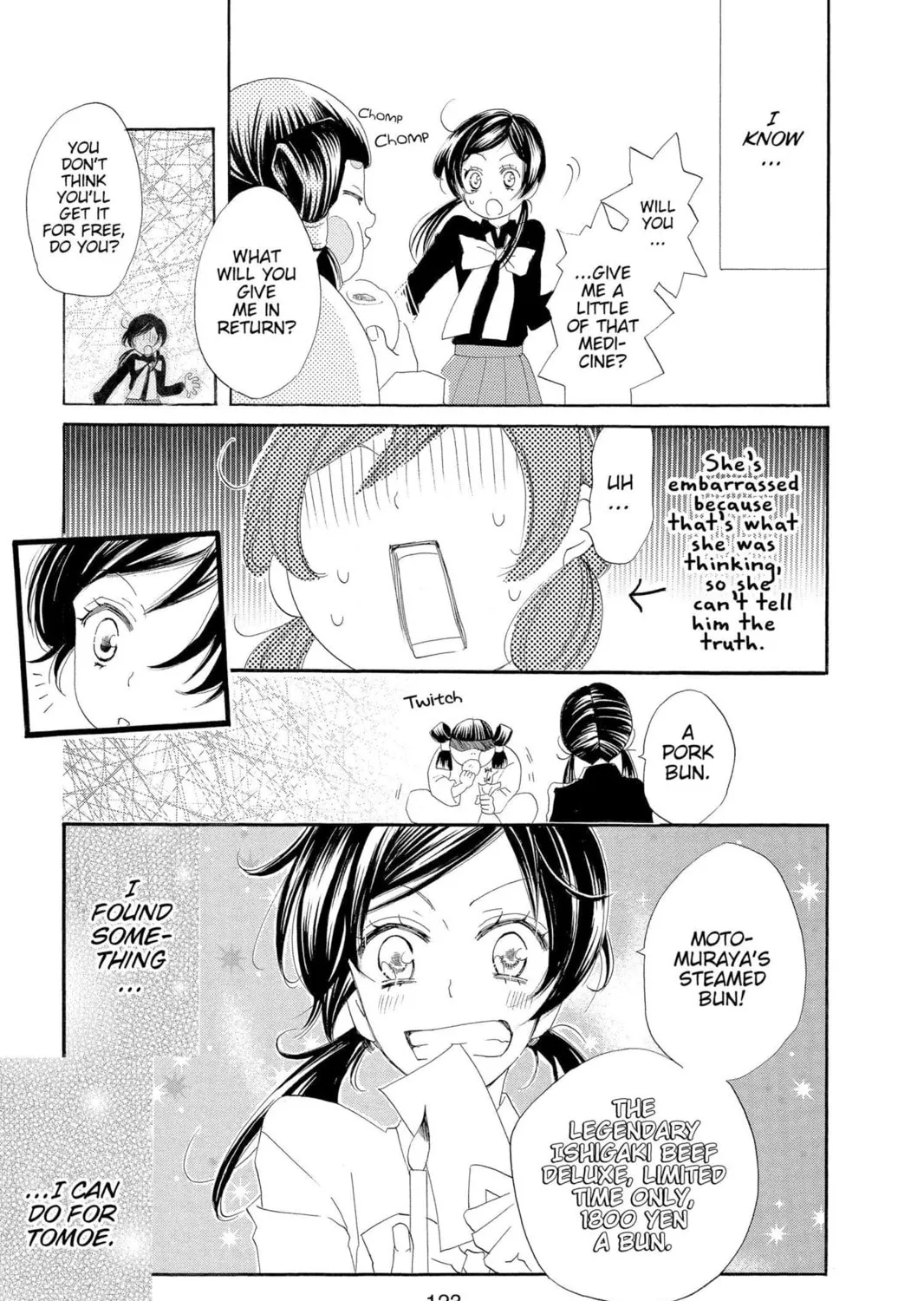 Read Kamisama Kiss chapter 46 image 48 on Lezhin