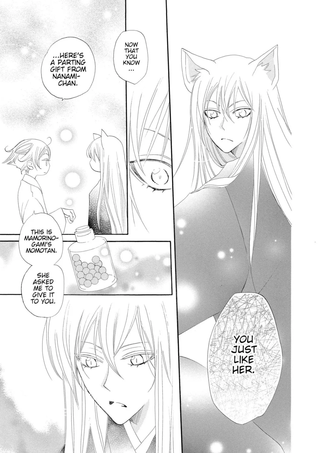 Read Kamisama Kiss chapter 46 image 56 on Lezhin