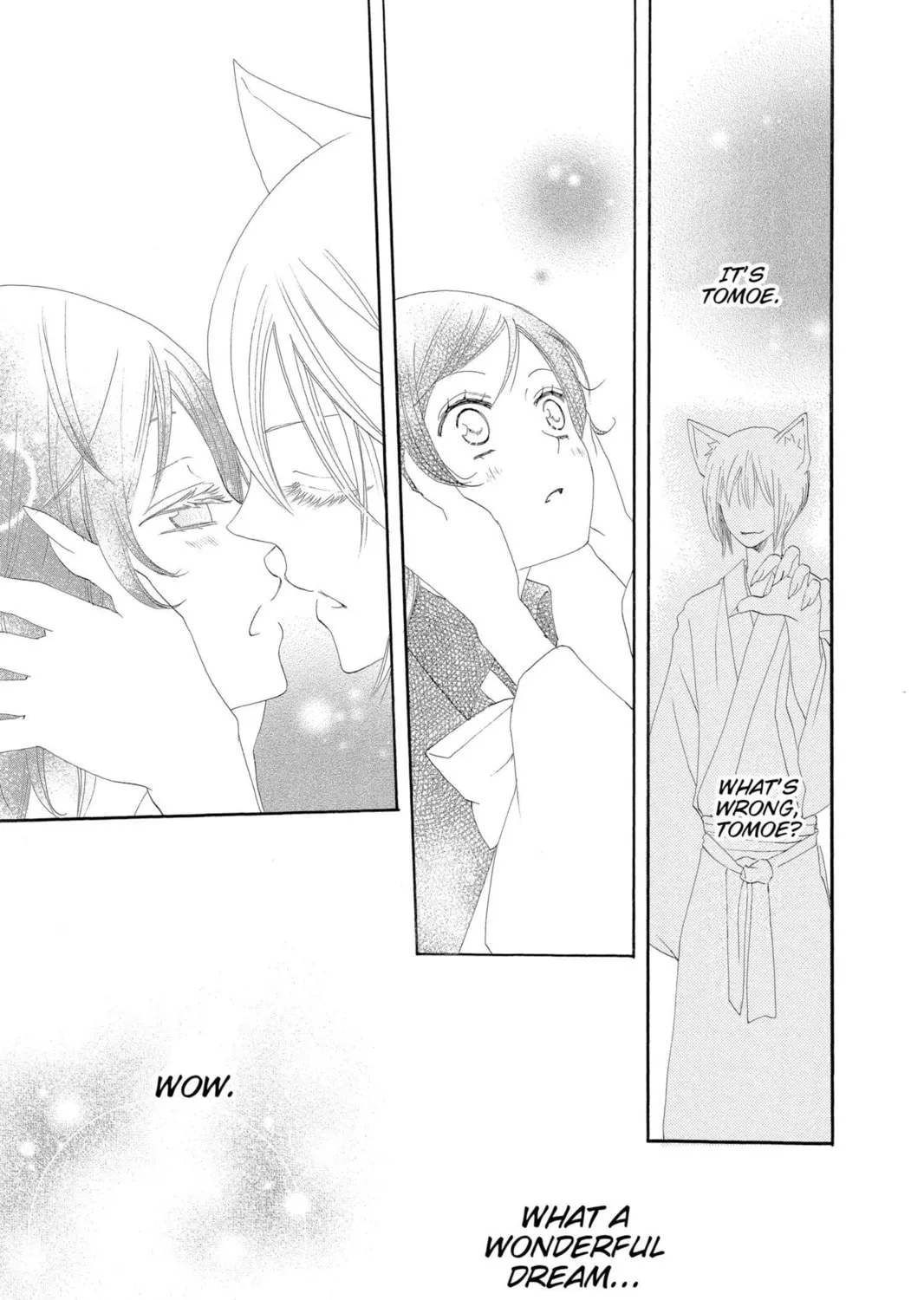 Read Kamisama Kiss chapter 46 image 60 on Lezhin