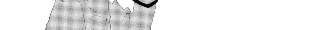 Read Kamisama Kiss chapter 46 image 7 on Lezhin