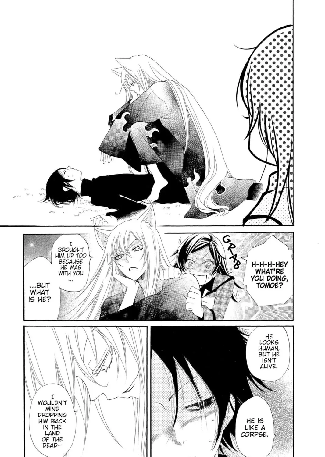 Read Kamisama Kiss chapter 46 image 8 on Lezhin