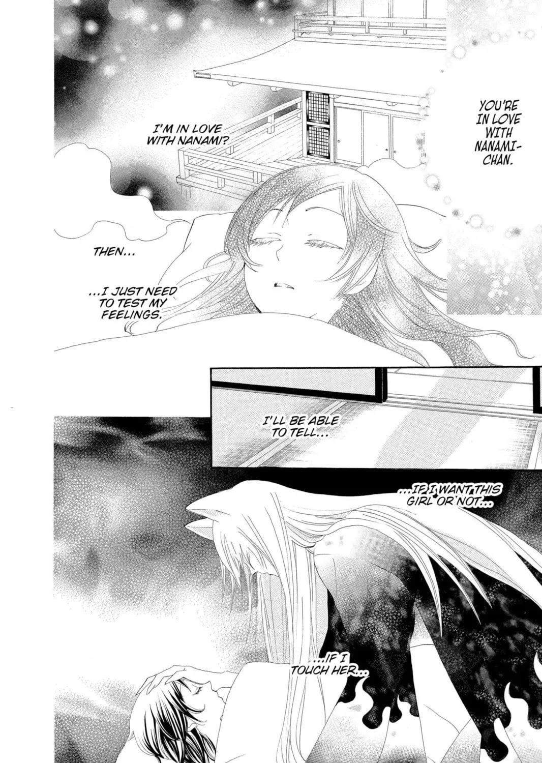 Read Kamisama Kiss chapter 47 image 2 on Lezhin