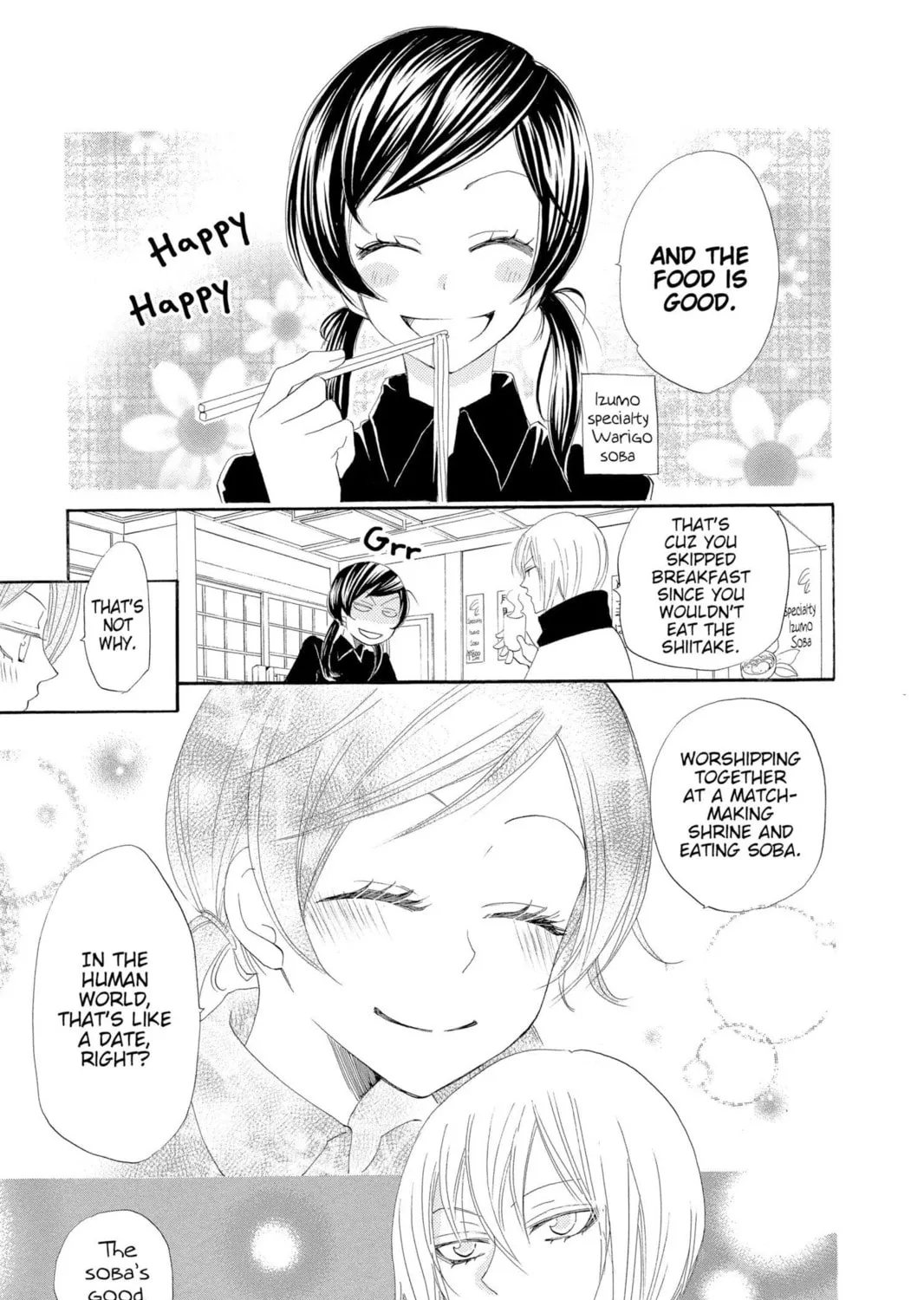 Read Kamisama Kiss chapter 47 image 32 on Lezhin