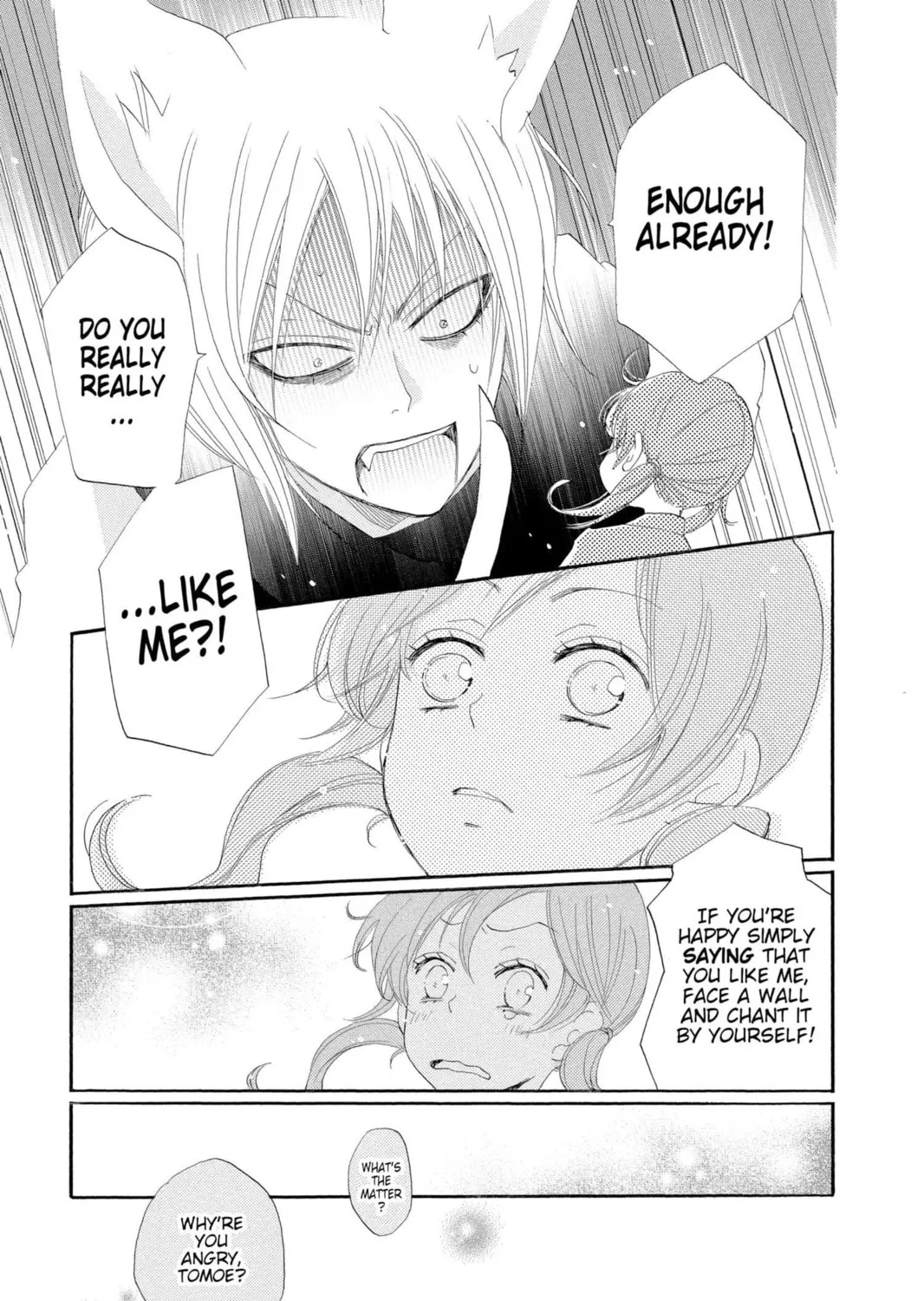 Read Kamisama Kiss chapter 47 image 44 on Lezhin