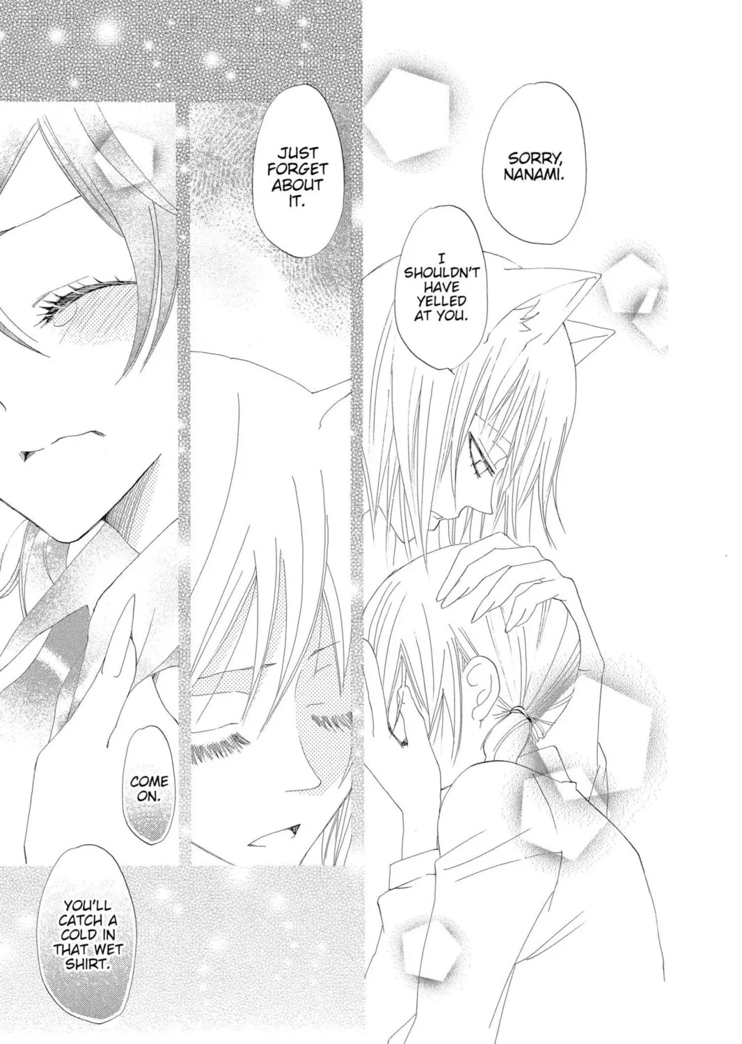 Read Kamisama Kiss chapter 47 image 48 on Lezhin
