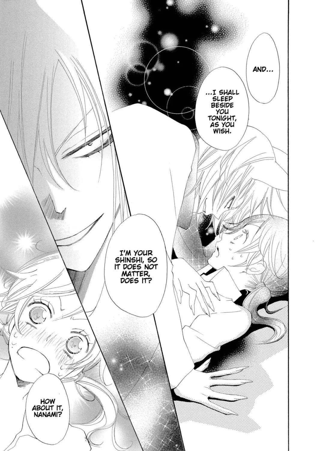 Read Kamisama Kiss chapter 47 image 52 on Lezhin