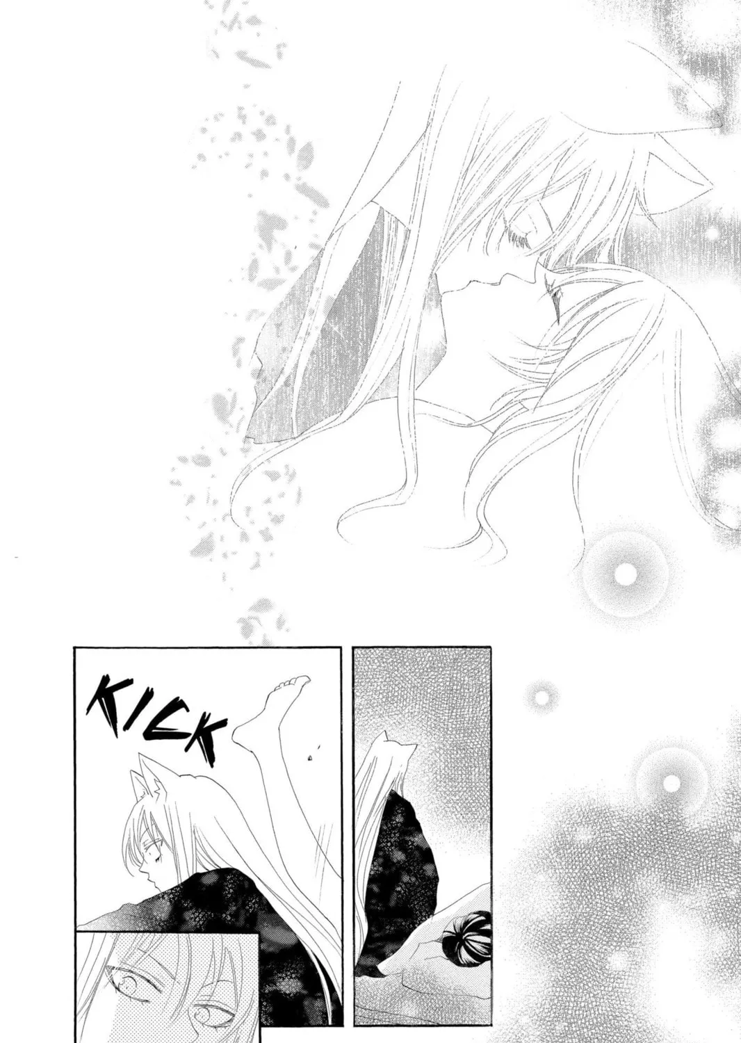 Read Kamisama Kiss chapter 47 image 6 on Lezhin