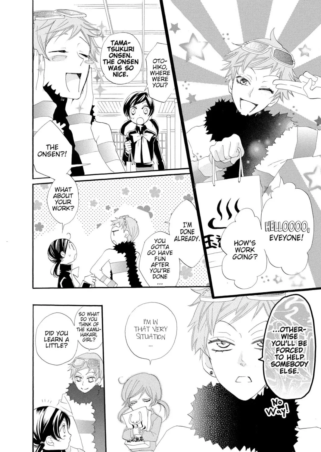 Read Kamisama Kiss chapter 48 image 22 on Lezhin