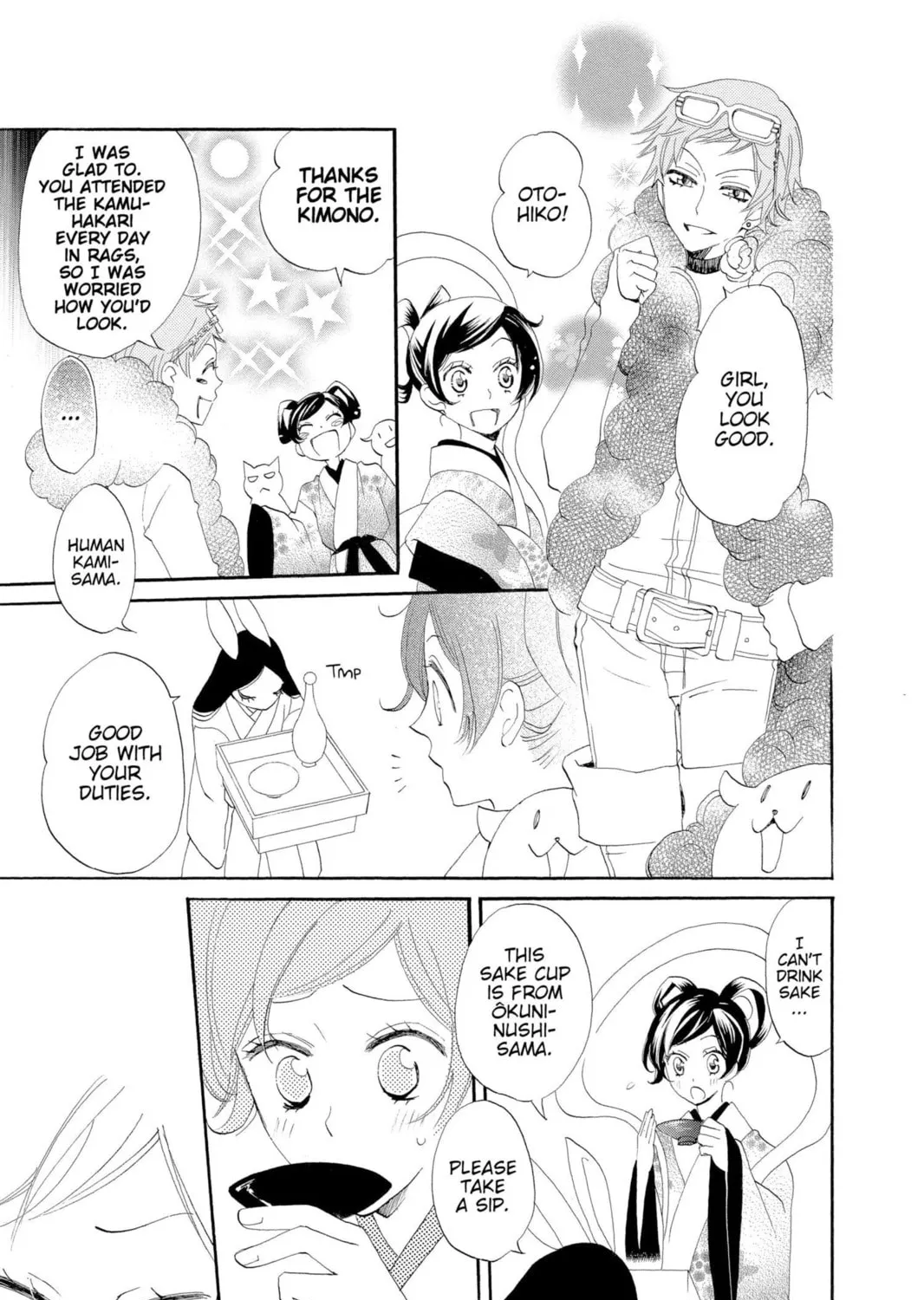 Read Kamisama Kiss chapter 48 image 36 on Lezhin