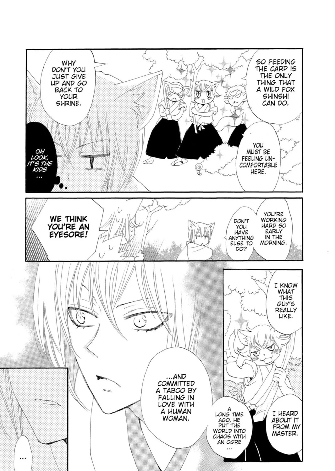 Read Kamisama Kiss chapter 48 image 4 on Lezhin
