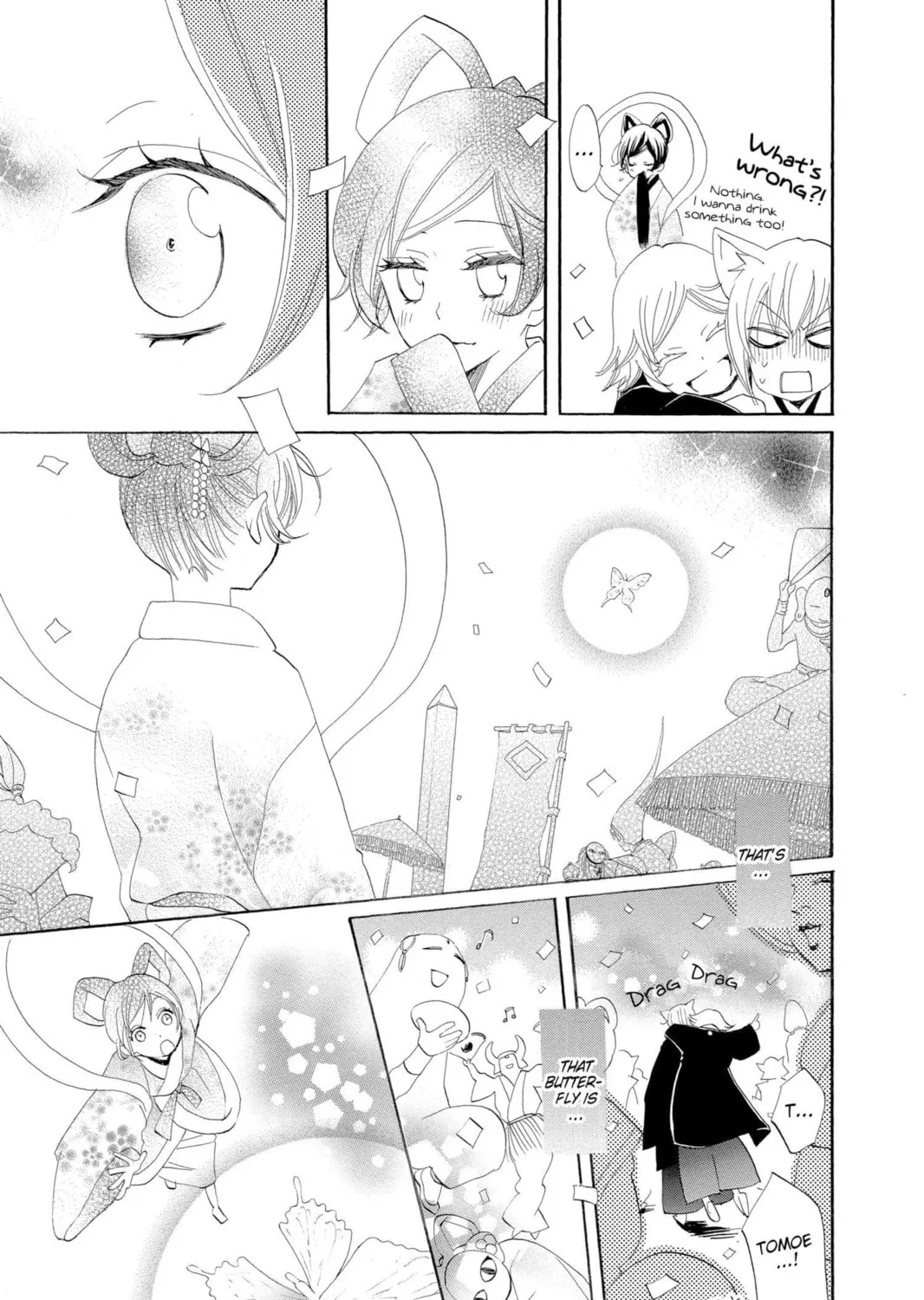 Read Kamisama Kiss chapter 48 image 40 on Lezhin