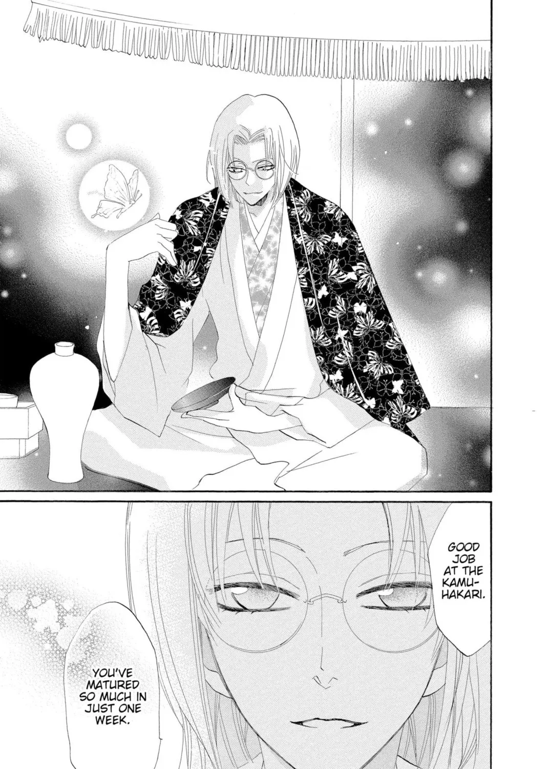 Read Kamisama Kiss chapter 48 image 44 on Lezhin