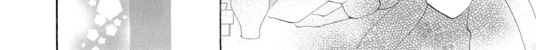 Read Kamisama Kiss chapter 48 image 47 on Lezhin