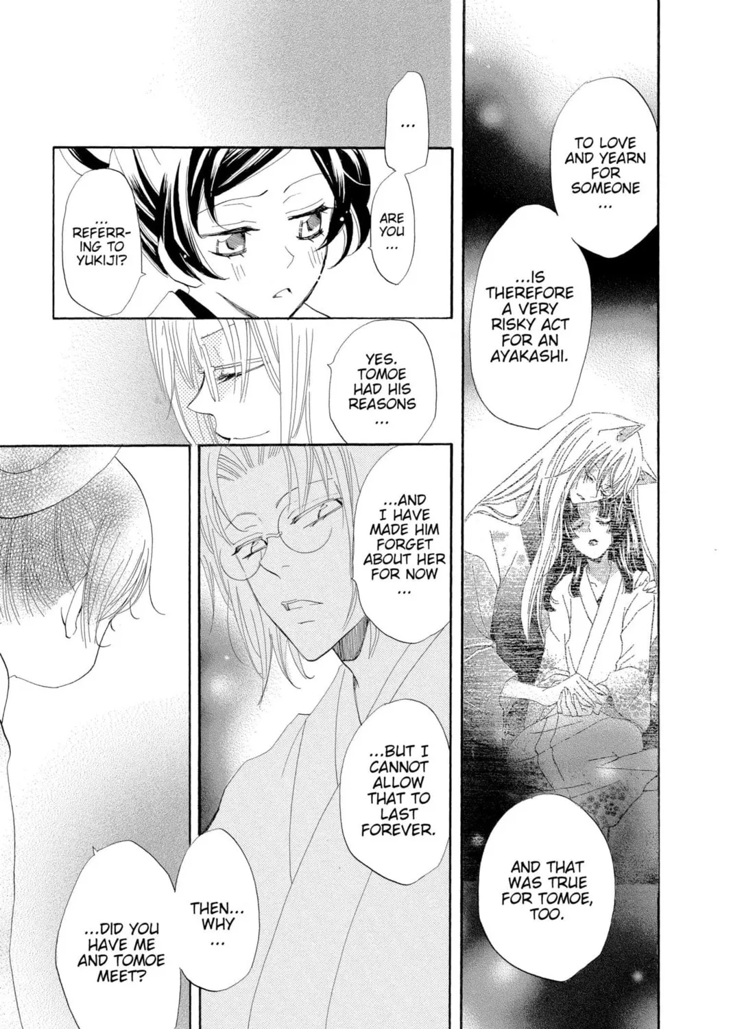 Read Kamisama Kiss chapter 48 image 52 on Lezhin