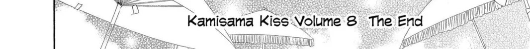Read Kamisama Kiss chapter 48 image 59 on Lezhin