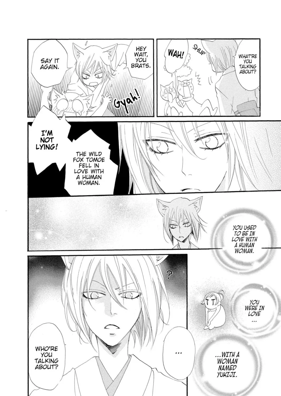 Read Kamisama Kiss chapter 48 image 6 on Lezhin