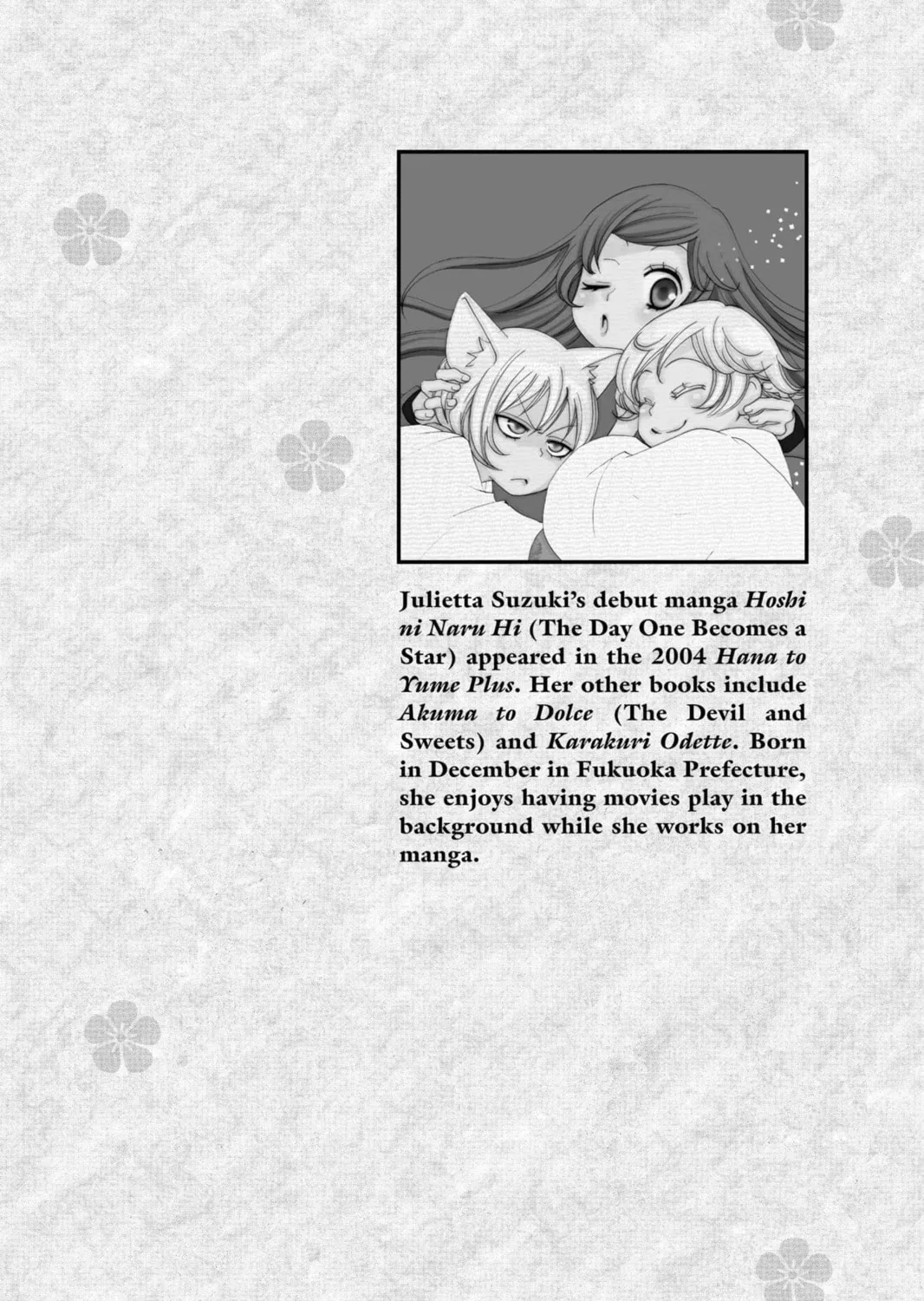 Read Kamisama Kiss chapter 48 image 64 on Lezhin