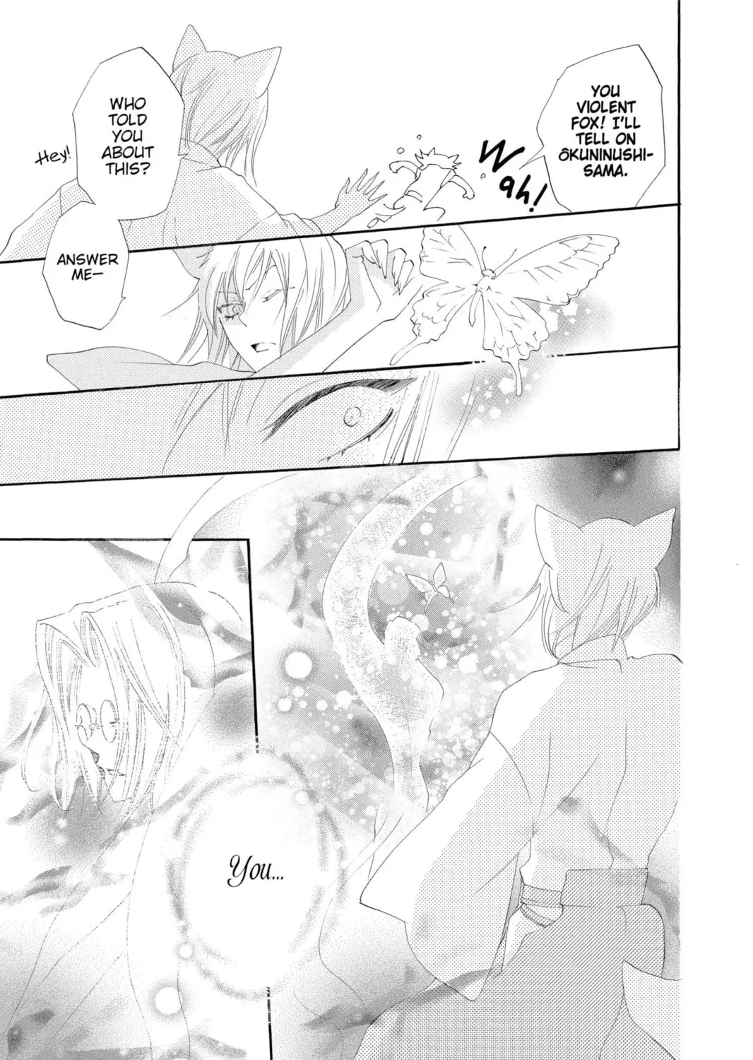 Read Kamisama Kiss chapter 48 image 8 on Lezhin
