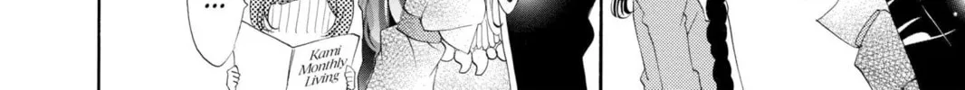 Read Kamisama Kiss chapter 49 image 11 on Lezhin