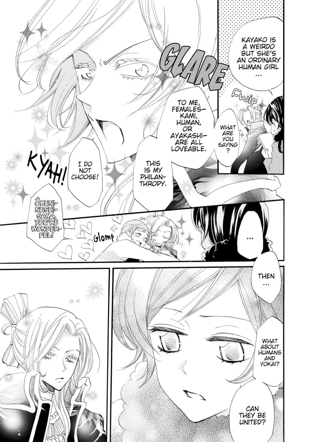 Read Kamisama Kiss chapter 49 image 12 on Lezhin