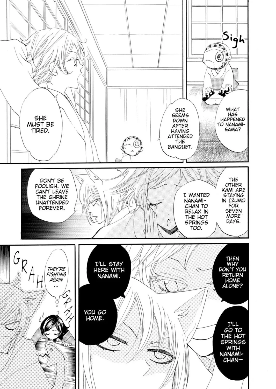 Read Kamisama Kiss chapter 49 image 16 on Lezhin