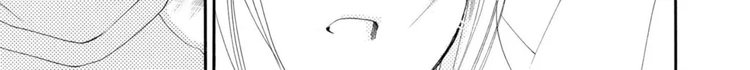 Read Kamisama Kiss chapter 49 image 17 on Lezhin