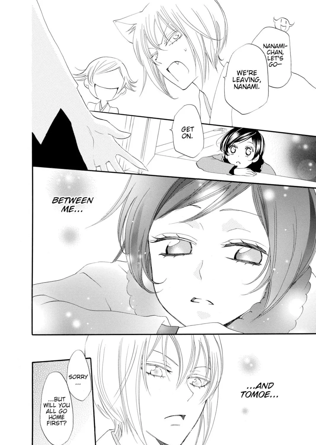 Read Kamisama Kiss chapter 49 image 18 on Lezhin