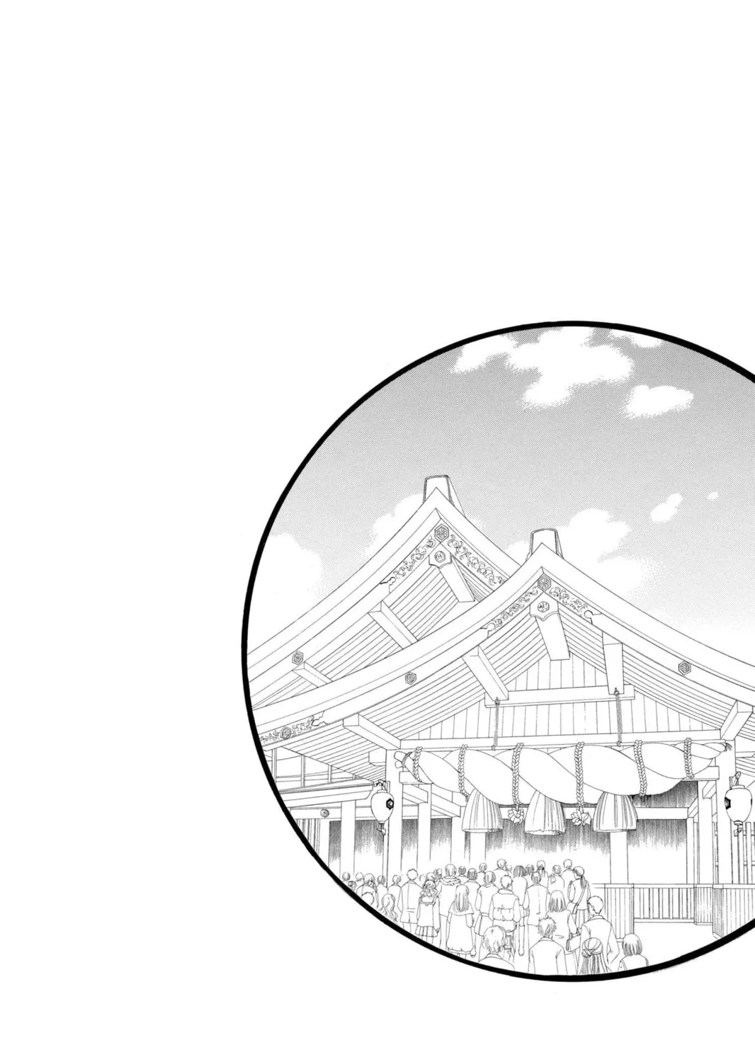 Read Kamisama Kiss chapter 49 image 2 on Lezhin