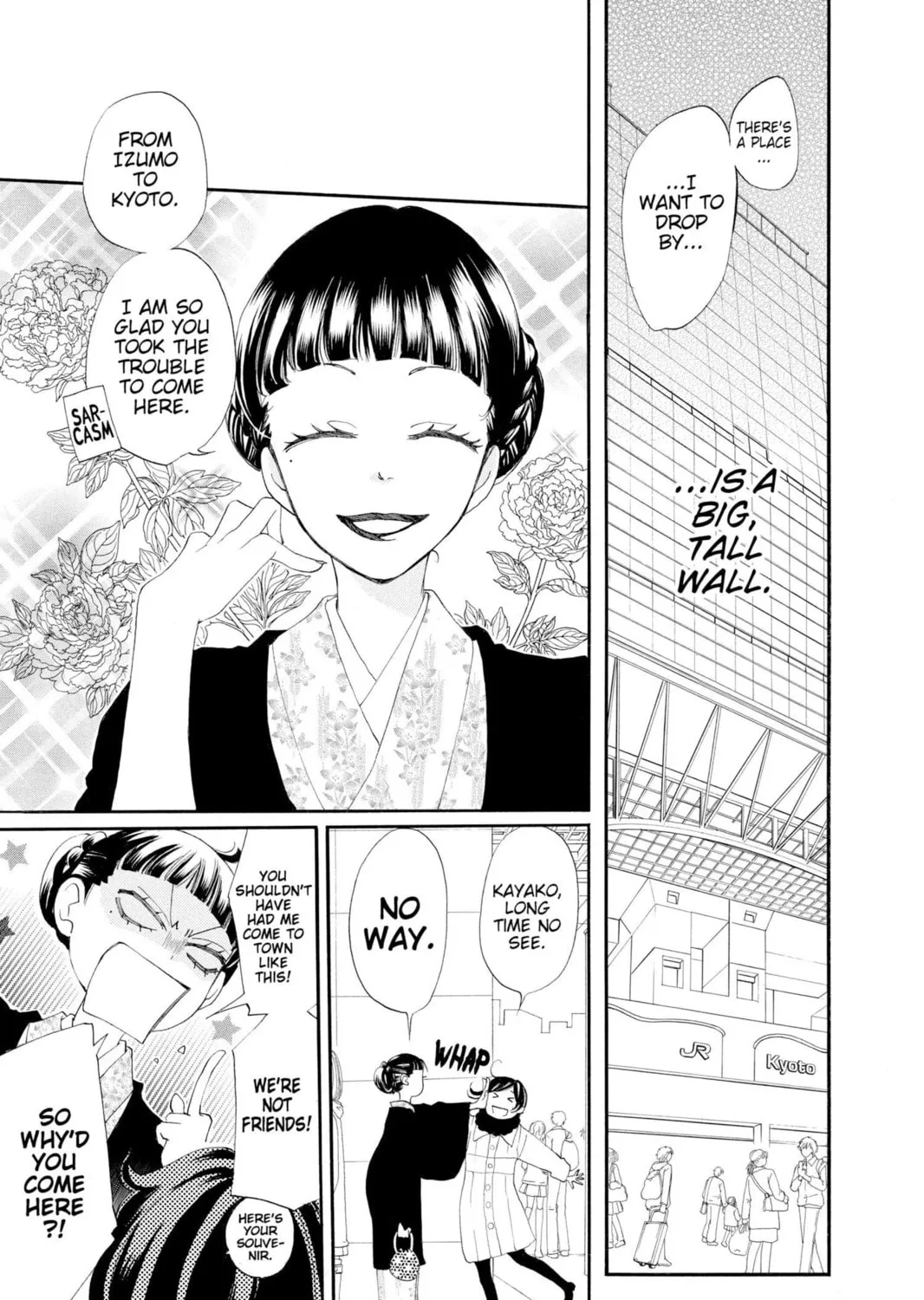 Read Kamisama Kiss chapter 49 image 20 on Lezhin