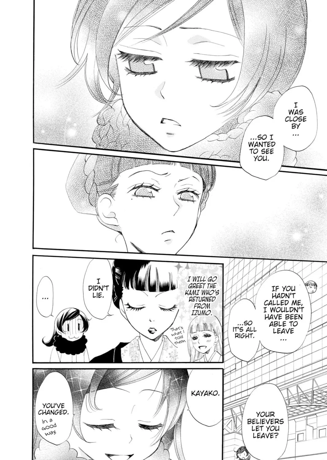 Read Kamisama Kiss chapter 49 image 22 on Lezhin