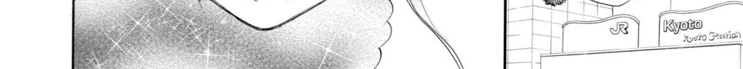 Read Kamisama Kiss chapter 49 image 23 on Lezhin
