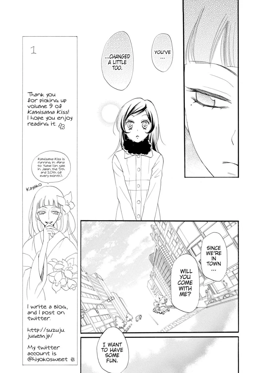 Read Kamisama Kiss chapter 49 image 24 on Lezhin