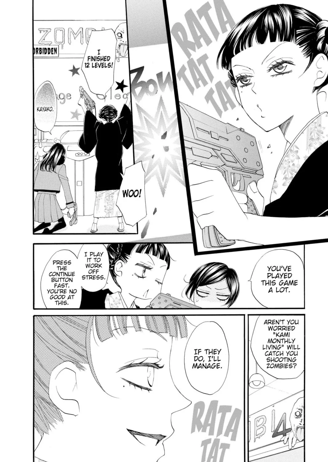 Read Kamisama Kiss chapter 49 image 26 on Lezhin