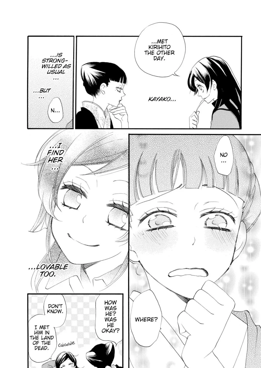 Read Kamisama Kiss chapter 49 image 34 on Lezhin
