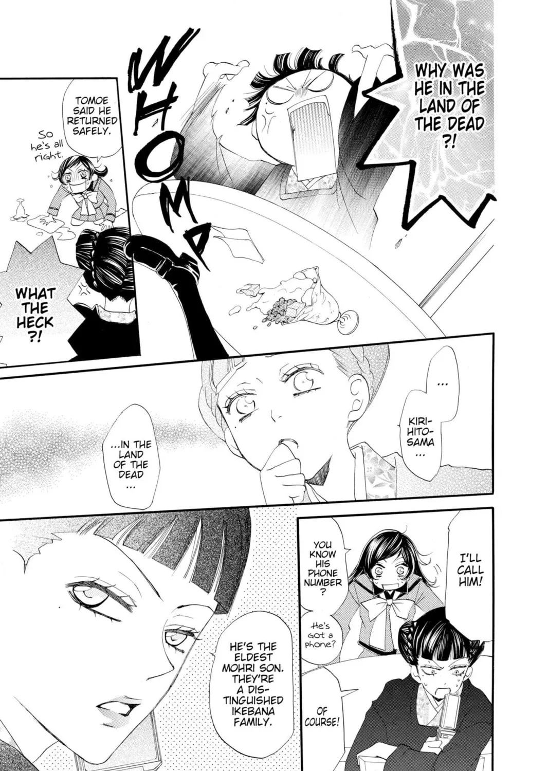 Read Kamisama Kiss chapter 49 image 36 on Lezhin