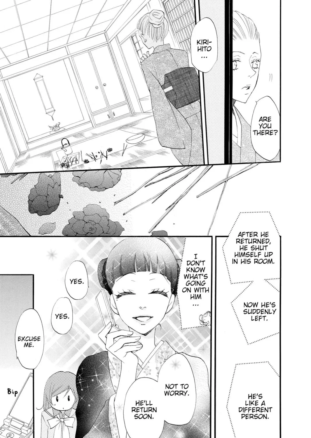 Read Kamisama Kiss chapter 49 image 44 on Lezhin