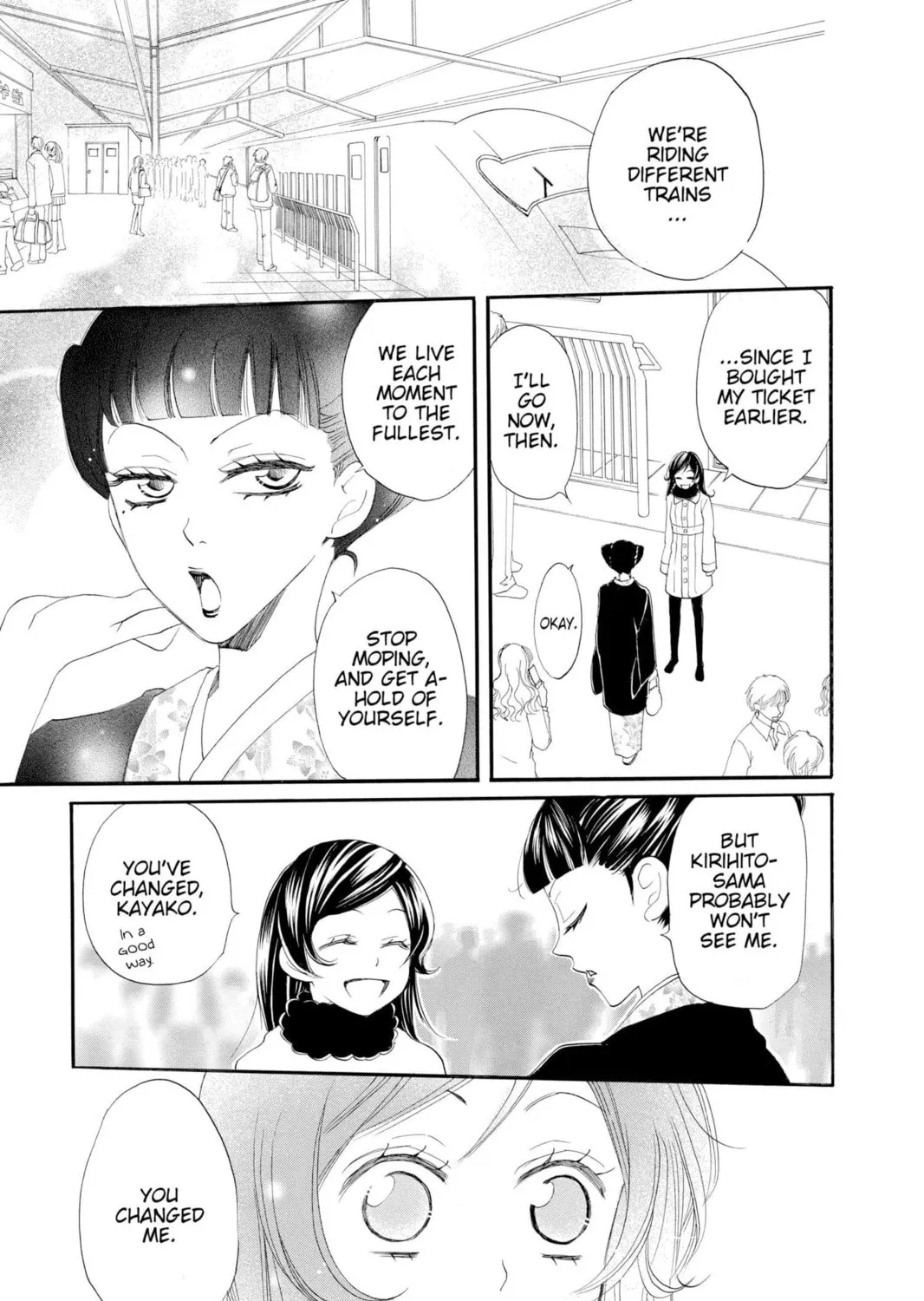 Read Kamisama Kiss chapter 49 image 56 on Lezhin