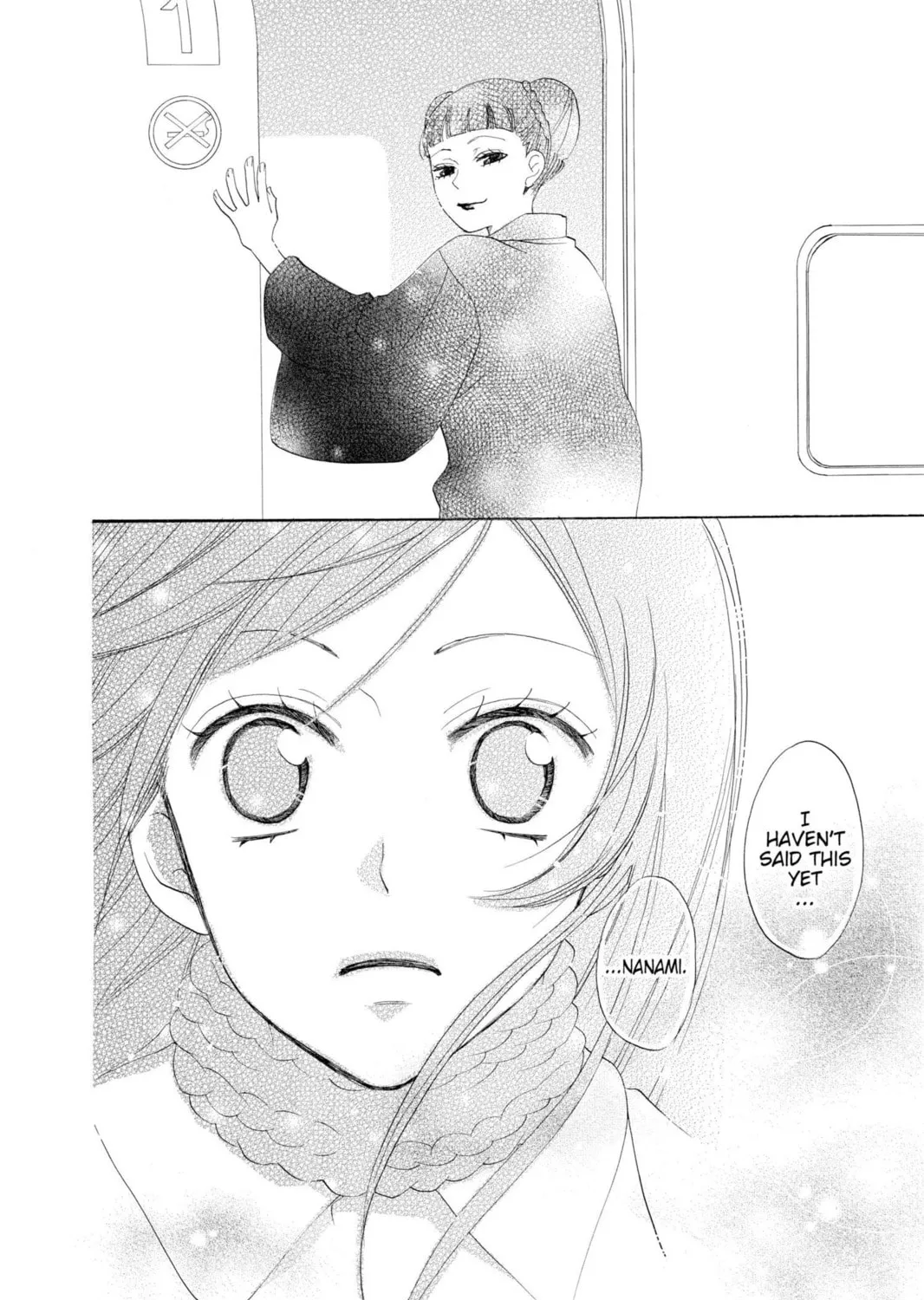 Read Kamisama Kiss chapter 49 image 58 on Lezhin