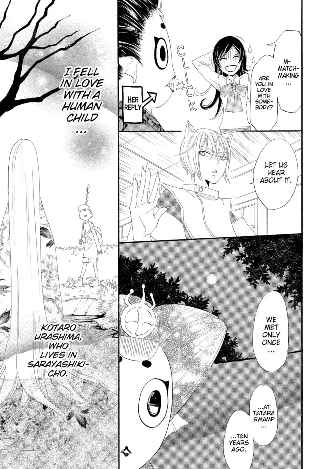 Read Kamisama Kiss chapter 5 image 16 on Lezhin