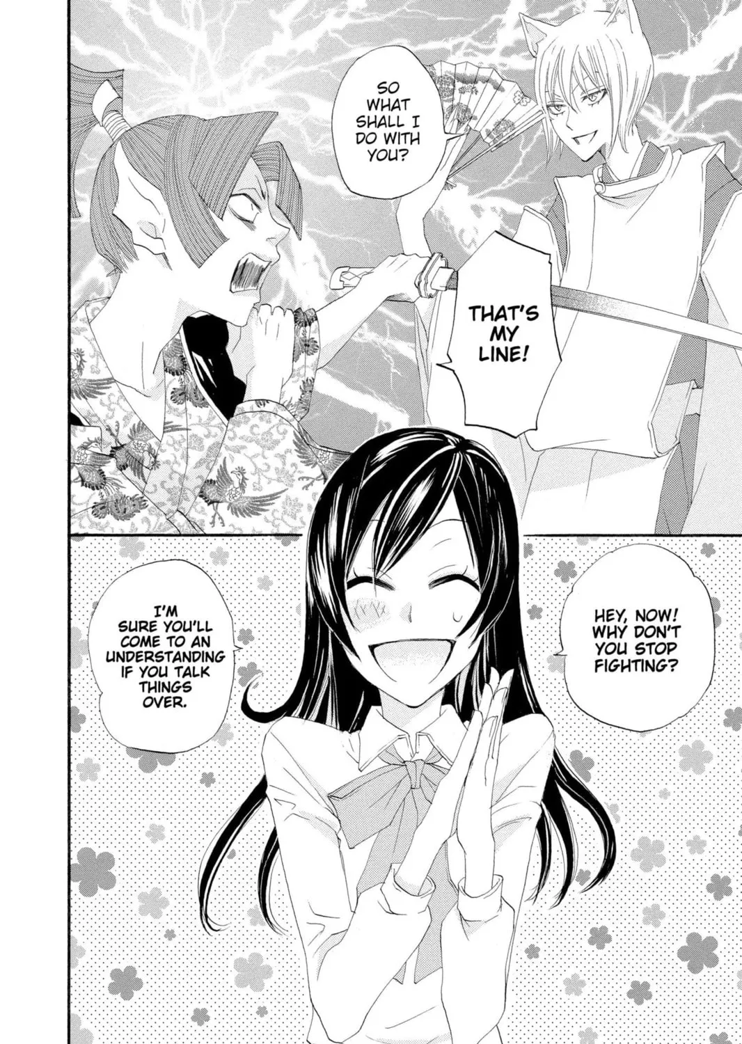 Read Kamisama Kiss chapter 5 image 2 on Lezhin