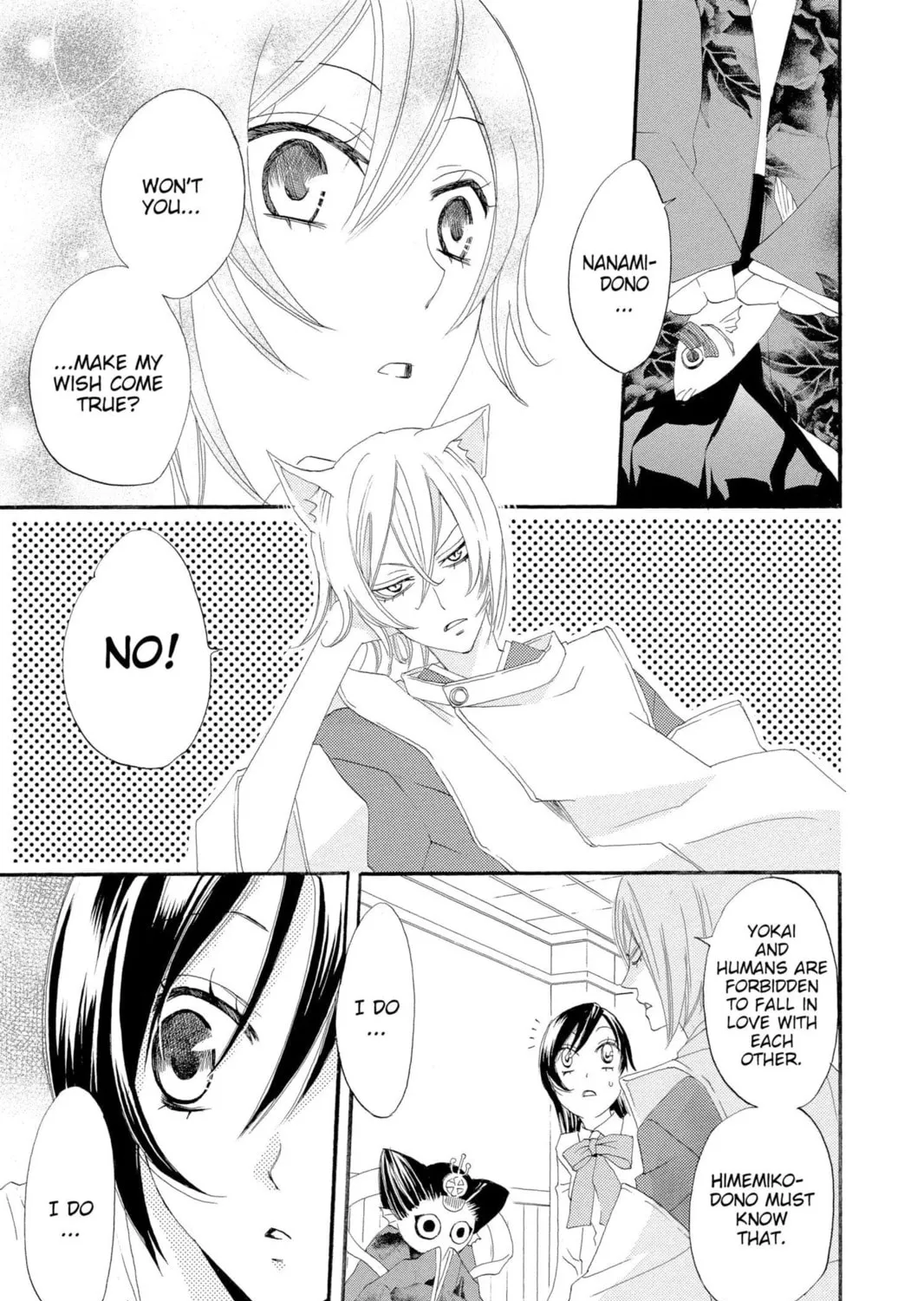 Read Kamisama Kiss chapter 5 image 20 on Lezhin