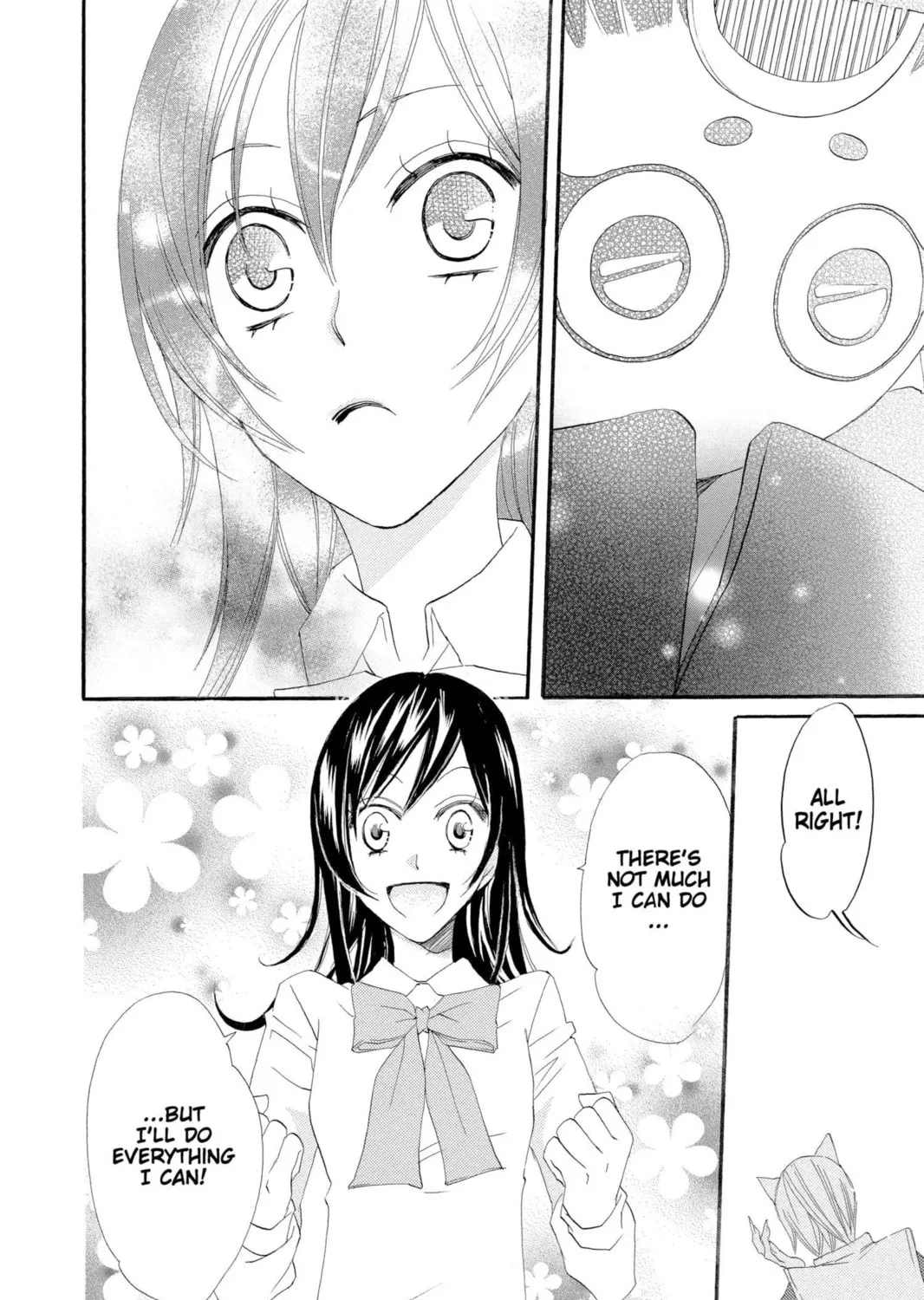 Read Kamisama Kiss chapter 5 image 22 on Lezhin