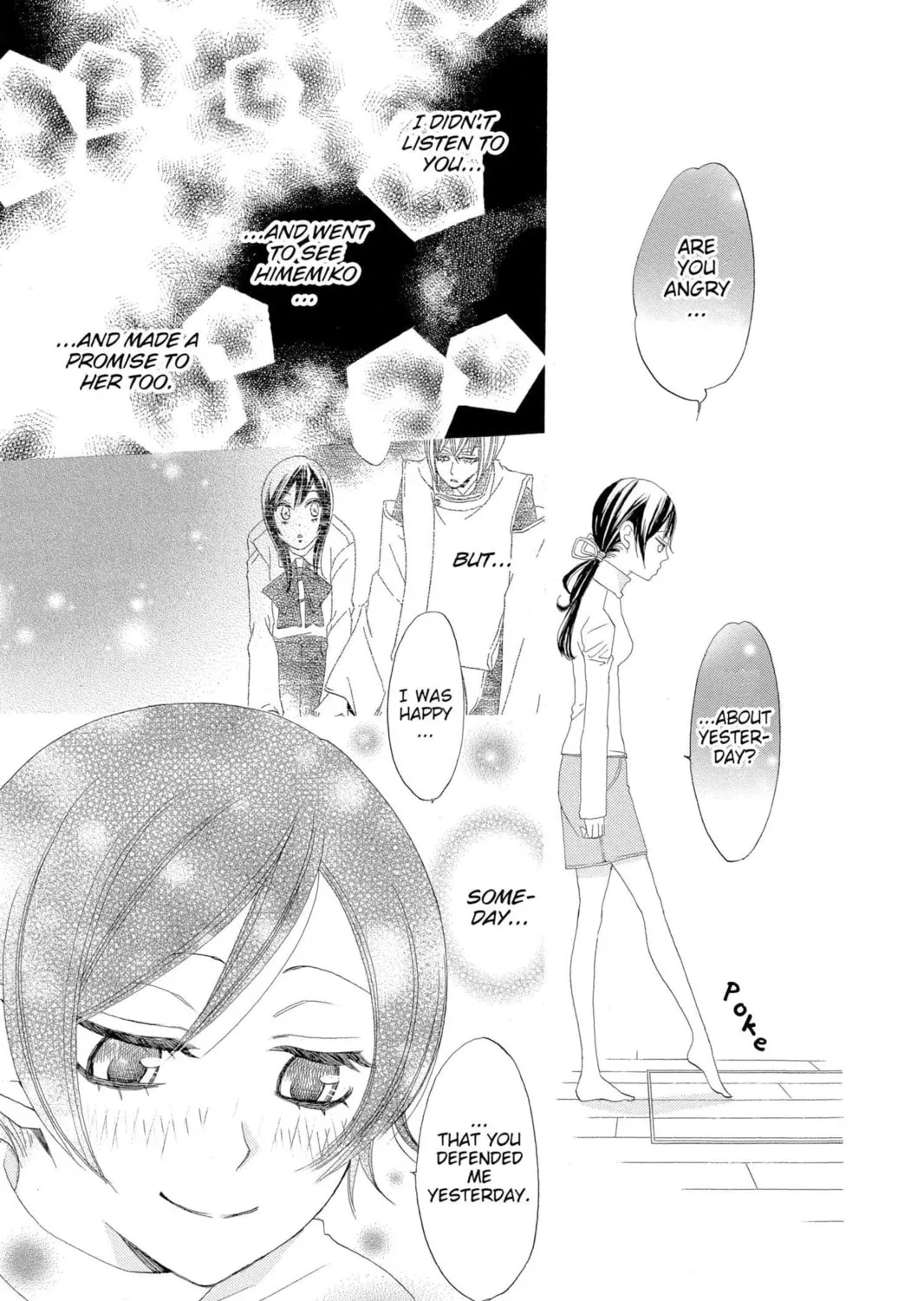 Read Kamisama Kiss chapter 5 image 28 on Lezhin