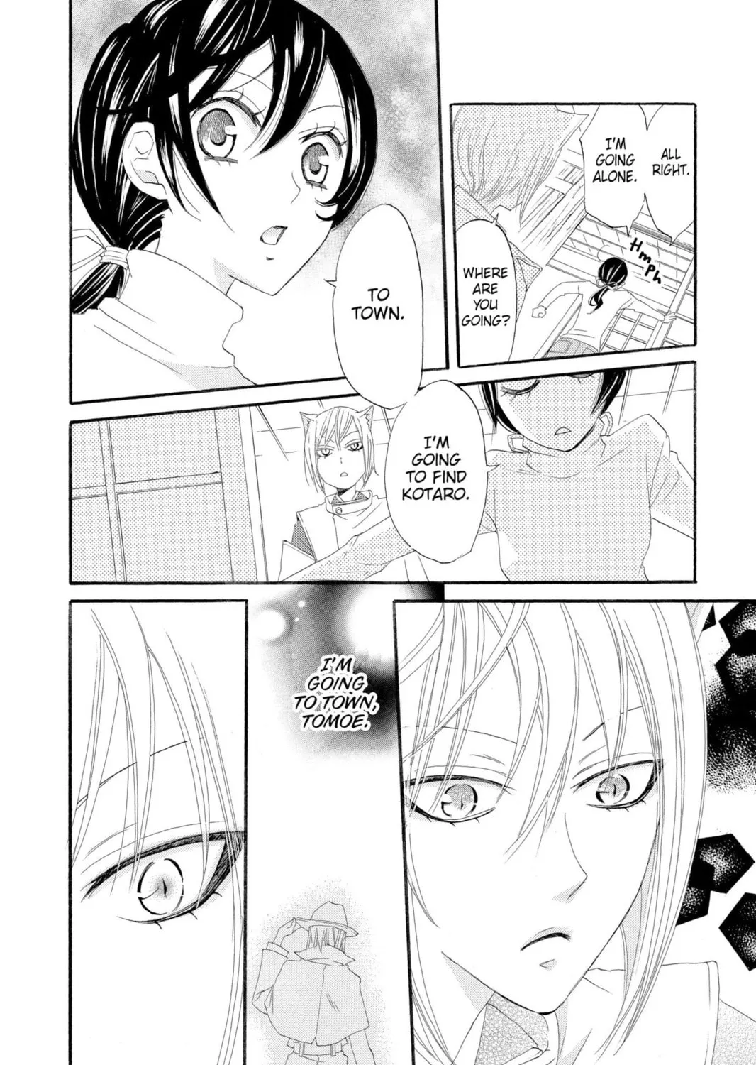 Read Kamisama Kiss chapter 5 image 34 on Lezhin
