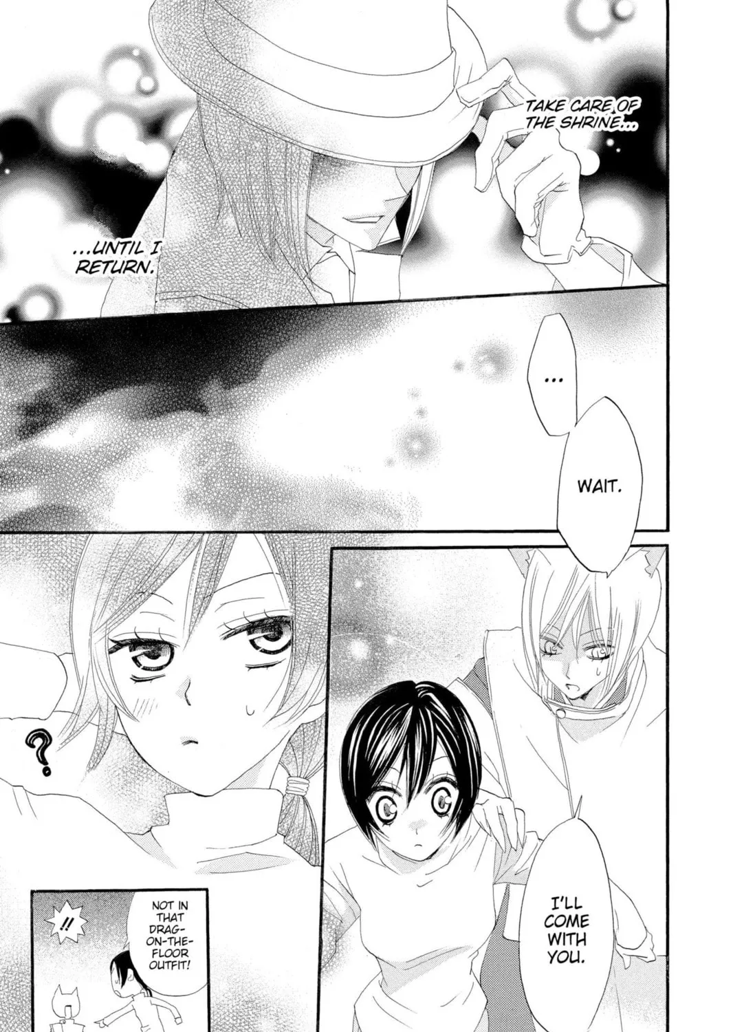 Read Kamisama Kiss chapter 5 image 36 on Lezhin