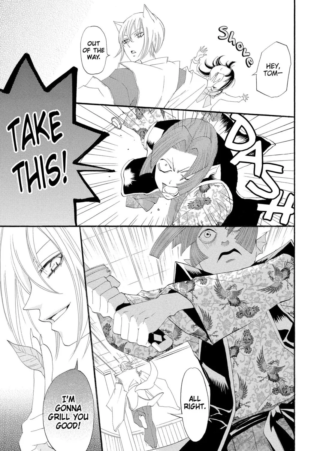 Read Kamisama Kiss chapter 5 image 4 on Lezhin