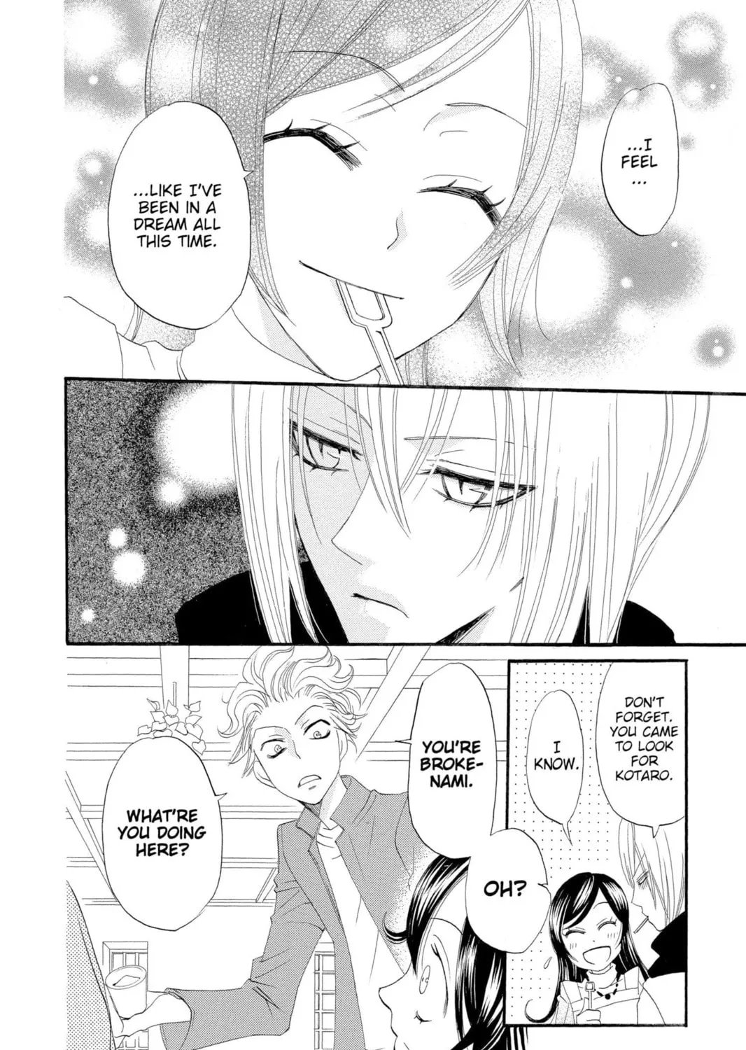 Read Kamisama Kiss chapter 5 image 46 on Lezhin