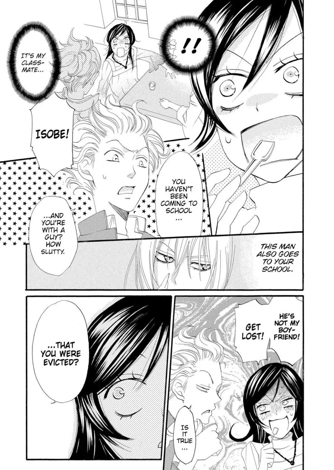 Read Kamisama Kiss chapter 5 image 48 on Lezhin