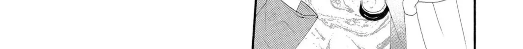 Read Kamisama Kiss chapter 5 image 49 on Lezhin
